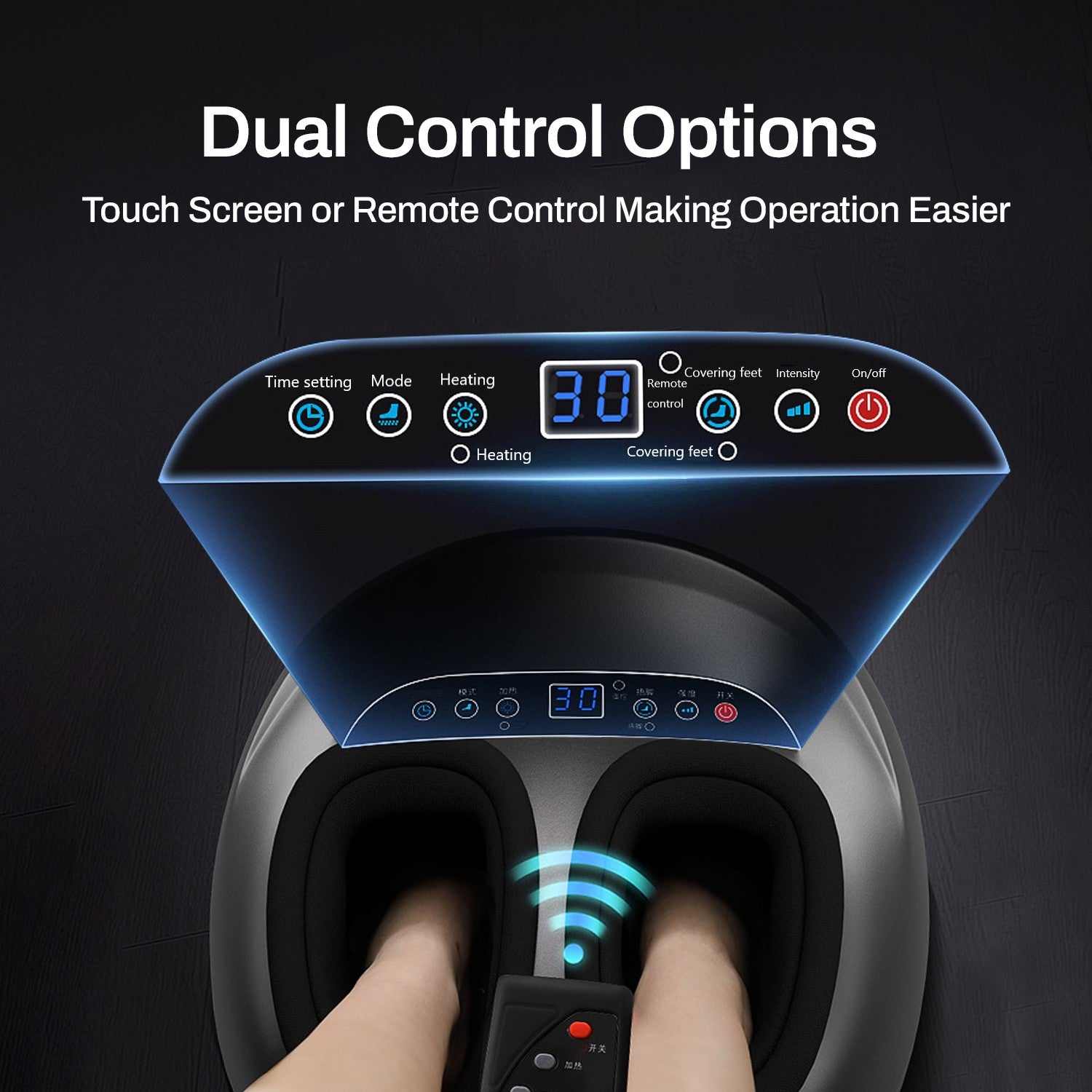 Foot Massager Machine with Heat & 5 Deep-Kneading Modes, 5 Massage Levels & Timer, Remote Control Deep Kneading Machine for Plantar Fasciitis, for Home and Office Use Bn-link